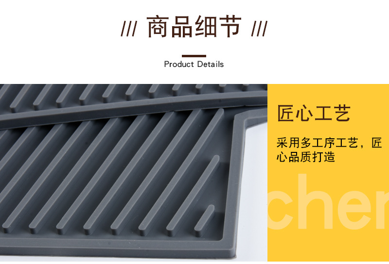 Amazon Storage plus-Sized Size Nordic Silicone Draining Pad Heat Insulation Coaster Kitchen Practical Sink Draining Mat Amazon Storage plus-Sized Size Nordic Silicone Draining Pad Heat Insulation Coaster Kitchen Practical Sink Draining Mat