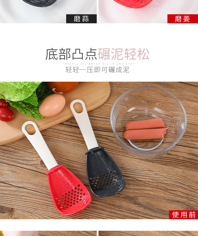 Kitchen Multi-Functional Grinding Spoon Mash Drain Colander Grinding Ginger and Garlic Spoon  Mashed Potatoes Spatula