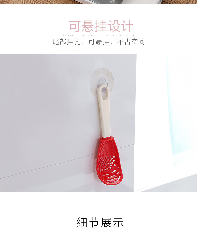 Kitchen Multi-Functional Grinding Spoon Mash Drain Colander Grinding Ginger and Garlic Spoon  Mashed Potatoes Spatula