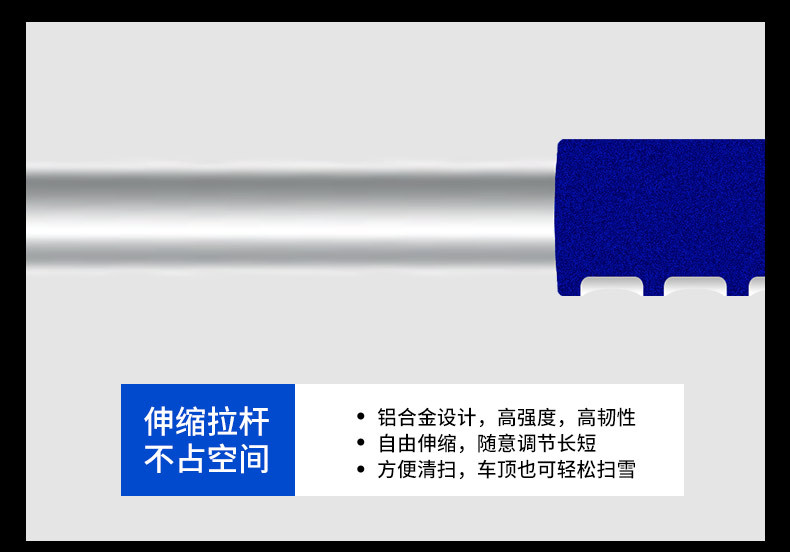 Retractable Glass Snow Cleaning Icing Spatula Beef Tendon Ice Scrapper Defrost Snow Cleaning Brush with Safety Hammer