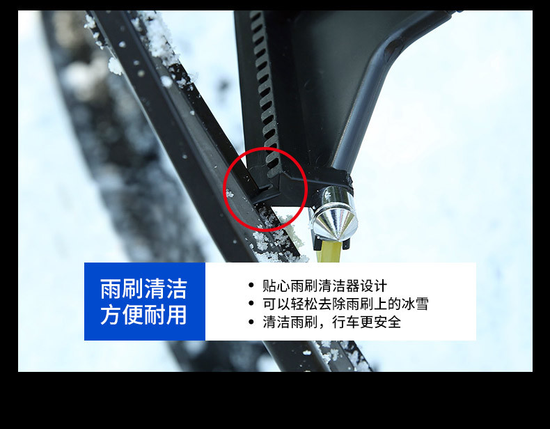 Retractable Glass Snow Cleaning Icing Spatula Beef Tendon Ice Scrapper Defrost Snow Cleaning Brush with Safety Hammer