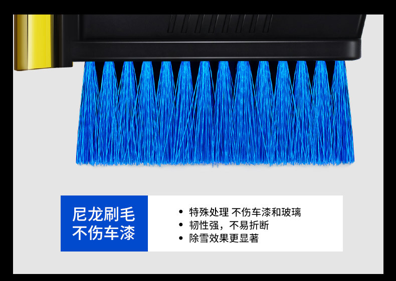 Retractable Glass Snow Cleaning Icing Spatula Beef Tendon Ice Scrapper Defrost Snow Cleaning Brush with Safety Hammer