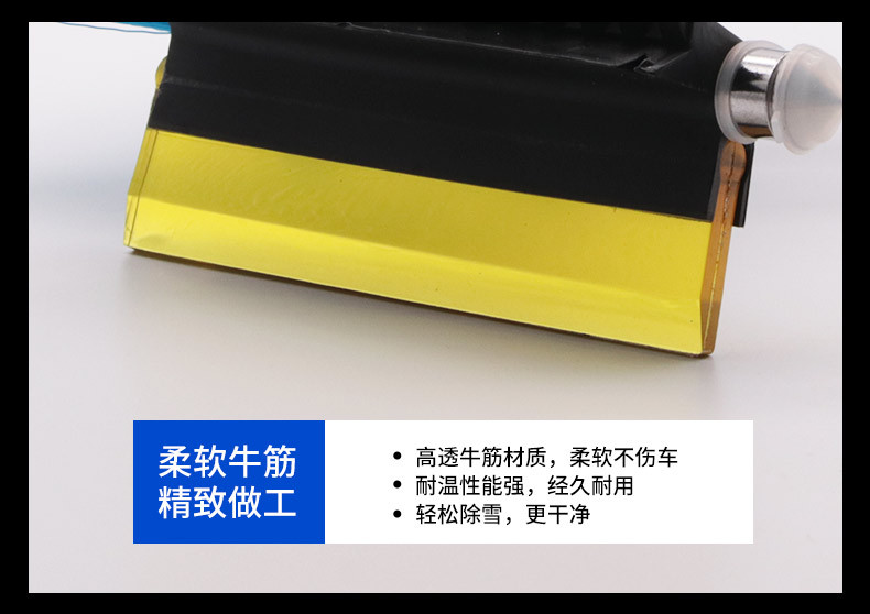 Retractable Glass Snow Cleaning Icing Spatula Beef Tendon Ice Scrapper Defrost Snow Cleaning Brush with Safety Hammer