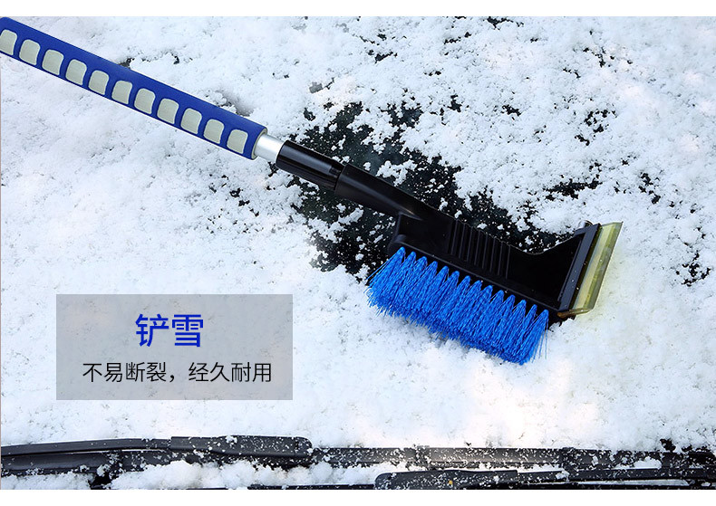 Retractable Glass Snow Cleaning Icing Spatula Beef Tendon Ice Scrapper Defrost Snow Cleaning Brush with Safety Hammer