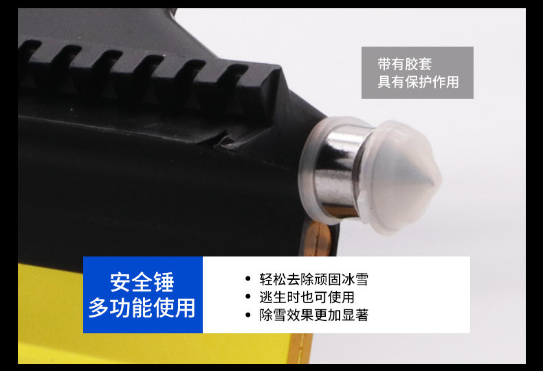Retractable Glass Snow Cleaning Icing Spatula Beef Tendon Ice Scrapper Defrost Snow Cleaning Brush with Safety Hammer