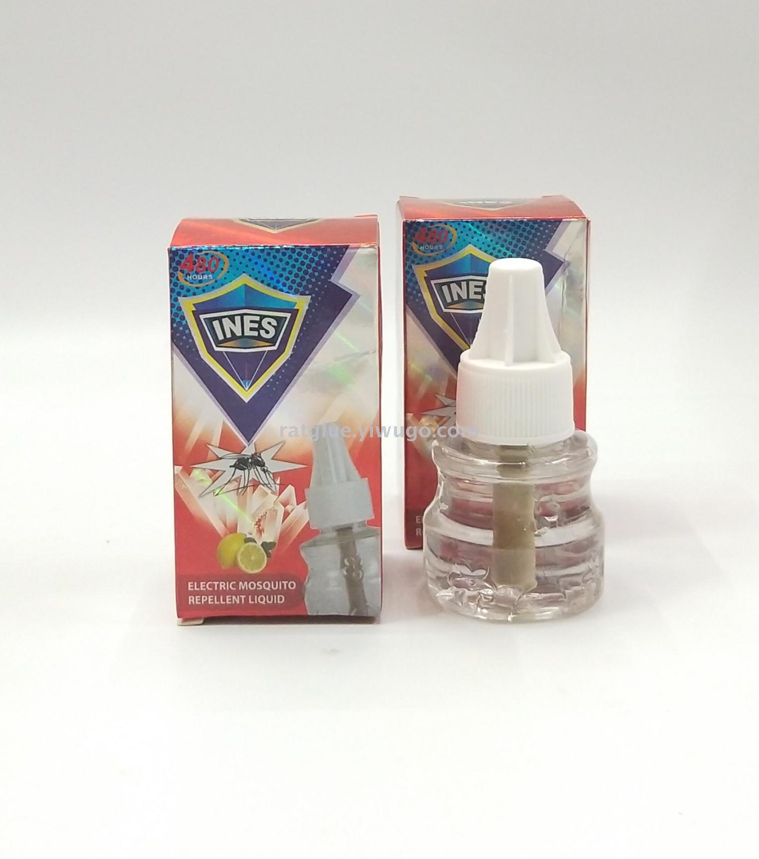 Electric Mosquito Liquid Mosquitocide Liquid Mosquito Repellent Liquid Repellent Electric Mosquito Killer Home Mosquito Mosquito-Repellent Water Safety and Environmental Protection