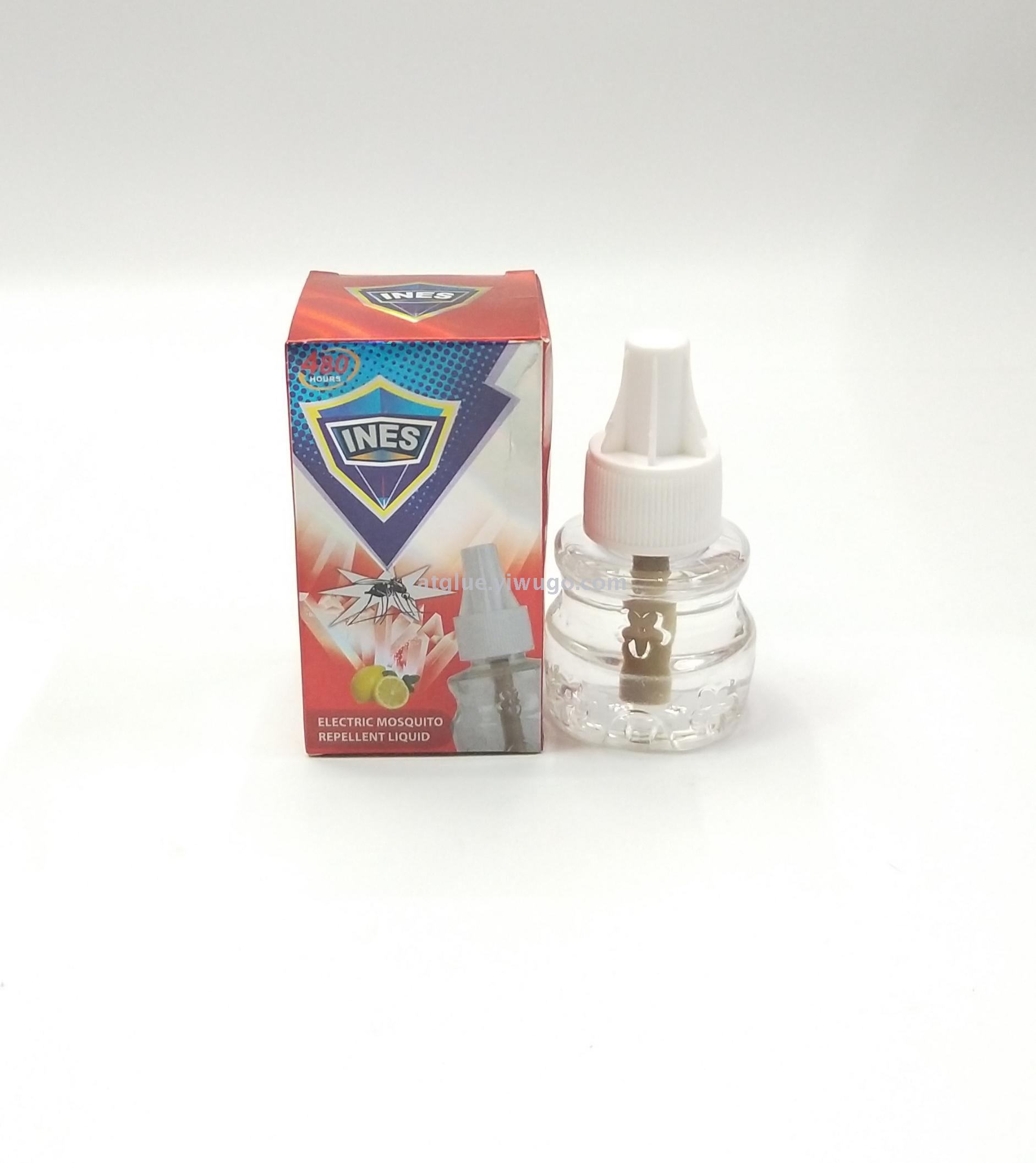 Electric Mosquito Liquid Mosquitocide Liquid Mosquito Repellent Liquid Repellent Electric Mosquito Killer Home Mosquito Mosquito-Repellent Water Safety and Environmental Protection