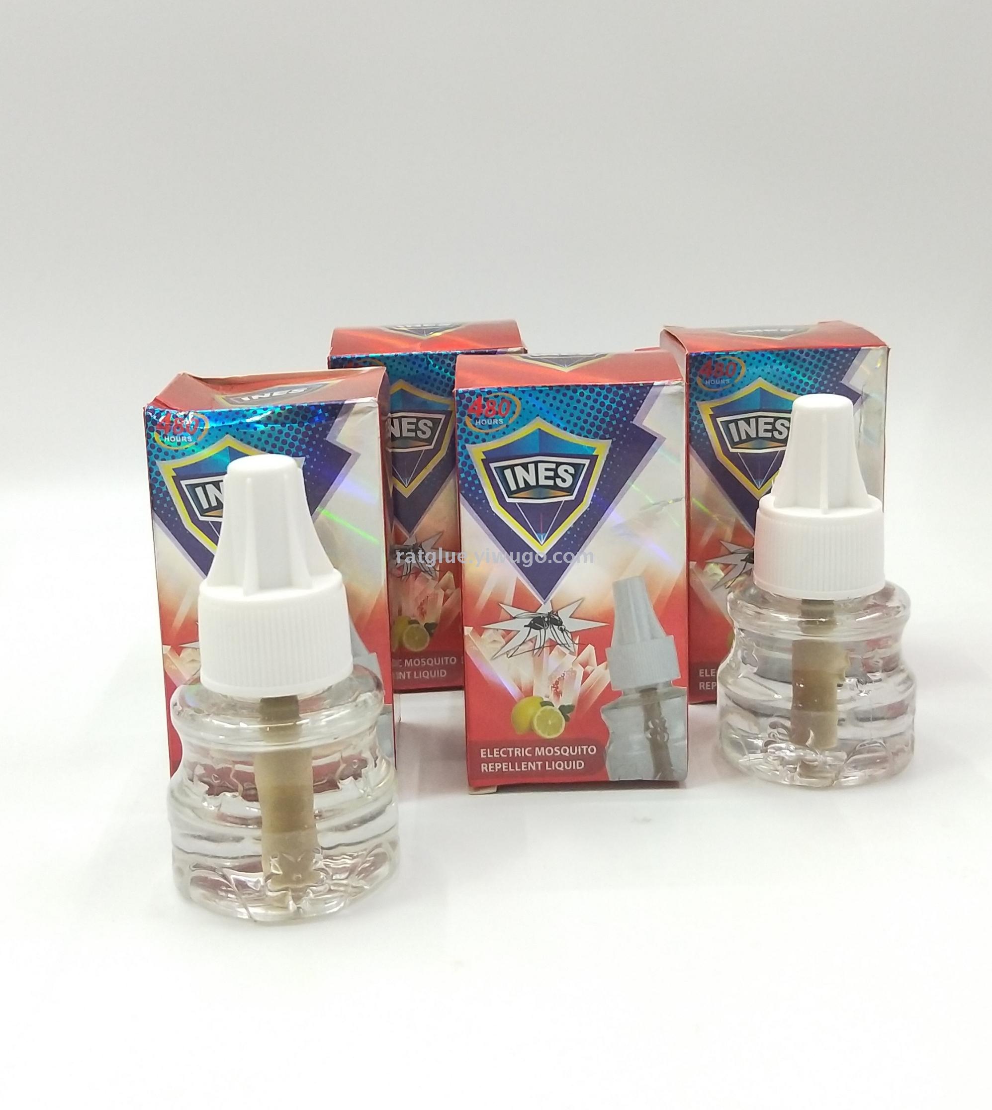 Electric Mosquito Liquid Mosquitocide Liquid Mosquito Repellent Liquid Repellent Electric Mosquito Killer Home Mosquito Mosquito-Repellent Water Safety and Environmental Protection