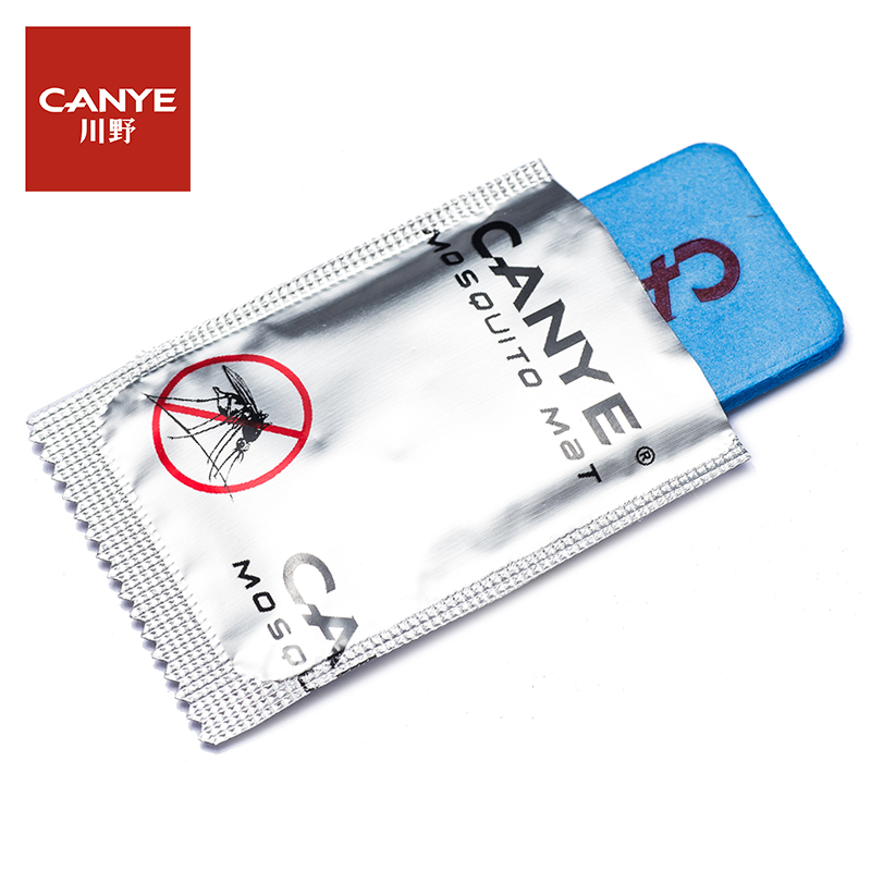 CANYEMosquito repellent mat Mosquito killer  repellent mat  mosquito repellent mat factory
