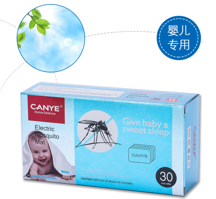 CANYEMosquito repellent mat Mosquito killer repellent mat mosquito repellent mat factory CANYEMosquito repellent mat Mosquito killer repellent mat mosquito repellent mat factory