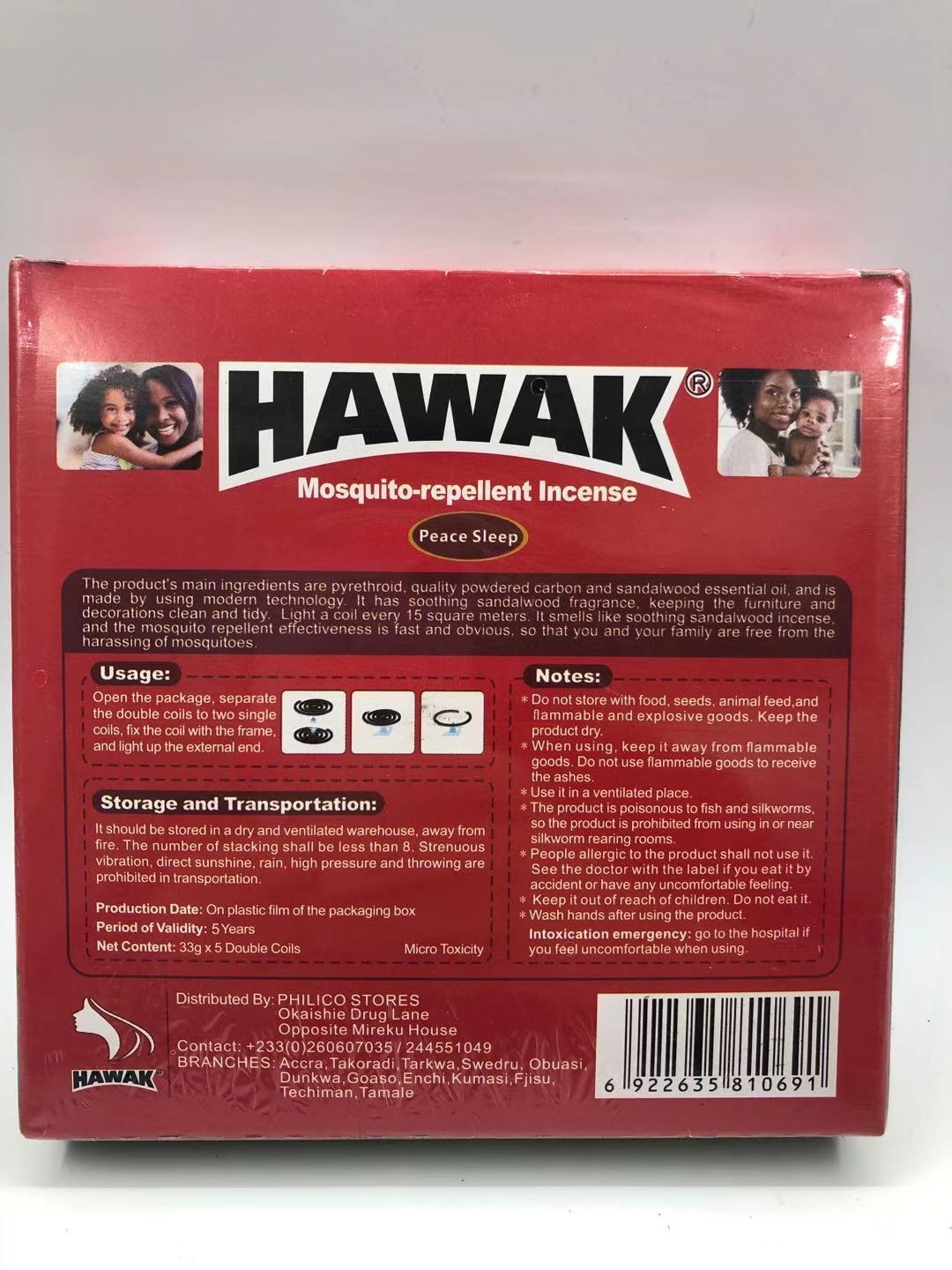 Black Cat God Smoke-Free Mosquito-Repellent Incense Black Mosquito-Repellent Incense Mosquito Repellent and Mosquito Killer Export Mosquito-Repellent Incense Foreign Trade Mosquito-Repellent Incense Factory Direct Sales
