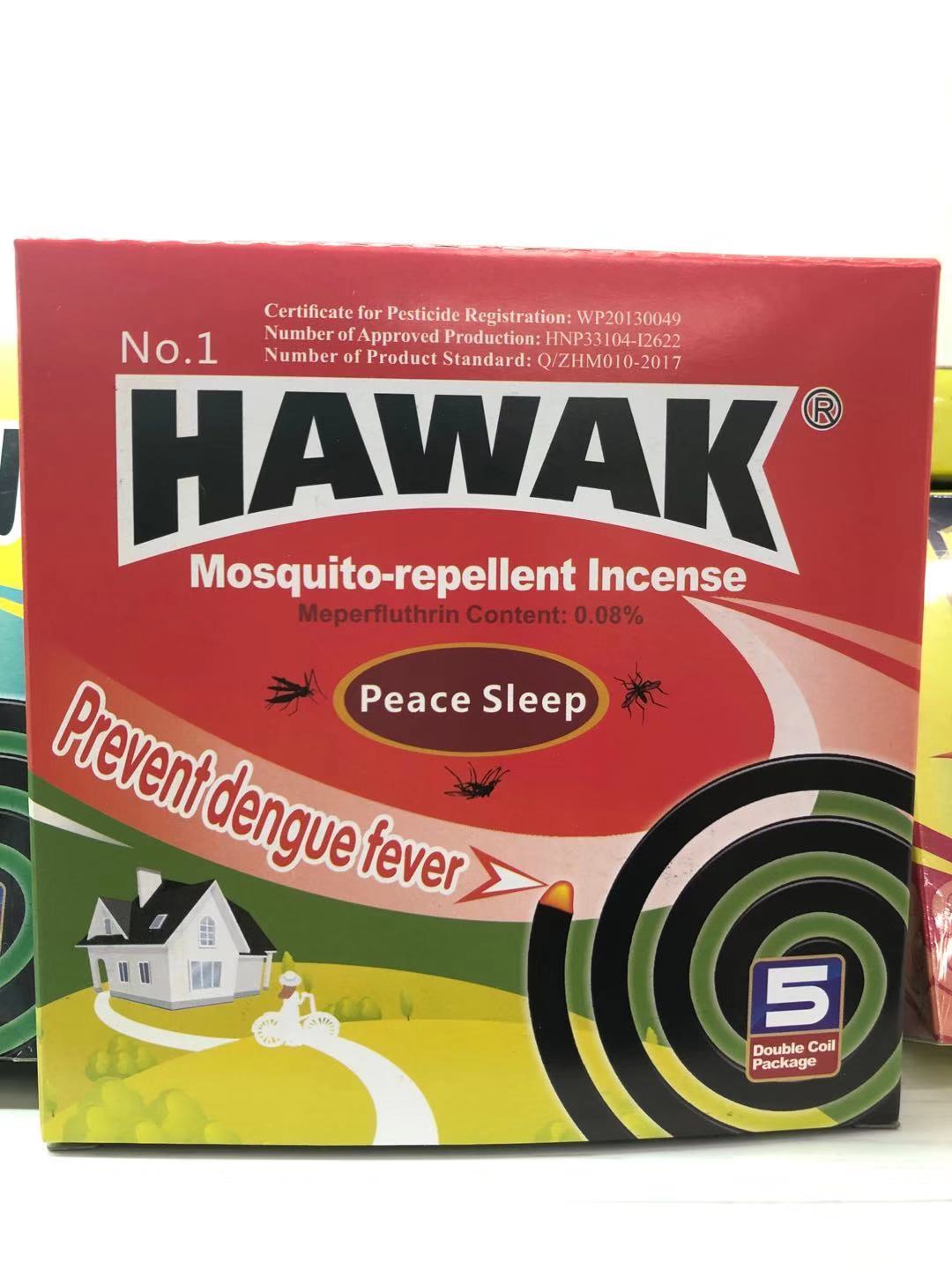 Black Cat God Smoke-Free Mosquito-Repellent Incense Black Mosquito-Repellent Incense Mosquito Repellent and Mosquito Killer Export Mosquito-Repellent Incense Foreign Trade Mosquito-Repellent Incense Factory Direct Sales