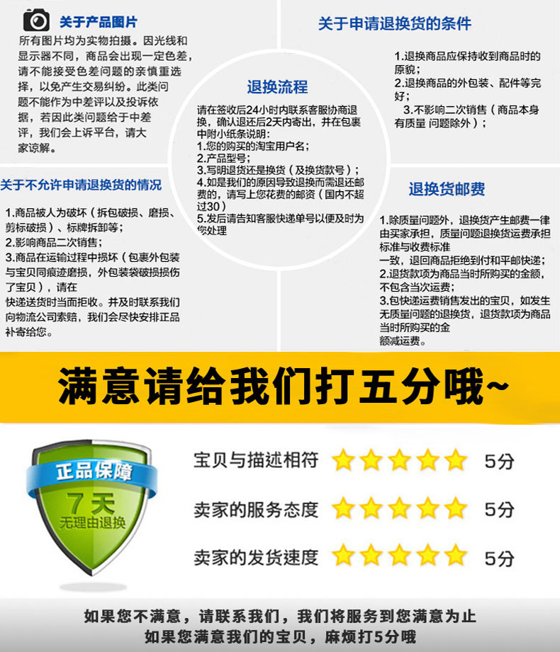 New LED Photocatalyst Mosquito Killing Lamp Household Mosquito Catching Lamp Mosquito Killing Lamp Indoor Mosquito Killer New LED Photocatalyst Mosquito Killing Lamp Household Mosquito Catching Lamp Mosquito Killing Lamp Indoor Mosquito Killer