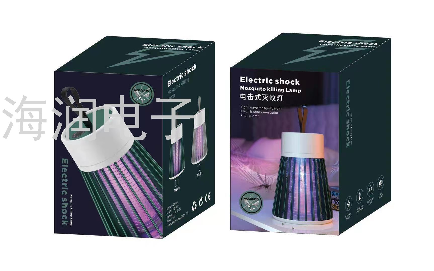 New Electric Shock Lamp Indoor Outdoor USB Charging Mosquito Killer Mosquito Killer Mosquito Trap Cross-Border New Electric Shock Lamp Indoor Outdoor USB Charging Mosquito Killer Mosquito Killer Mosquito Trap Cross-Border