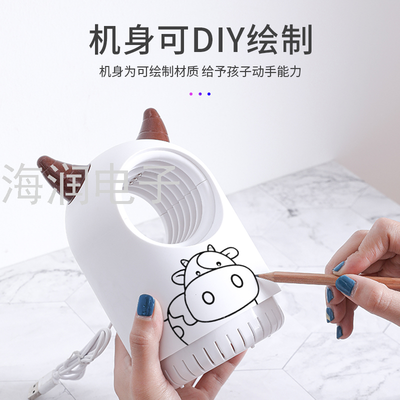 SOURCE New Style Horn Mosquito Killing Suction Photocatalyst Mosquito Trap Lamp Mosquito Killer Indoor Mosquito Killer SOURCE New Style Horn Mosquito Killing Suction Photocatalyst Mosquito Trap Lamp Mosquito Killer Indoor Mosquito Killer