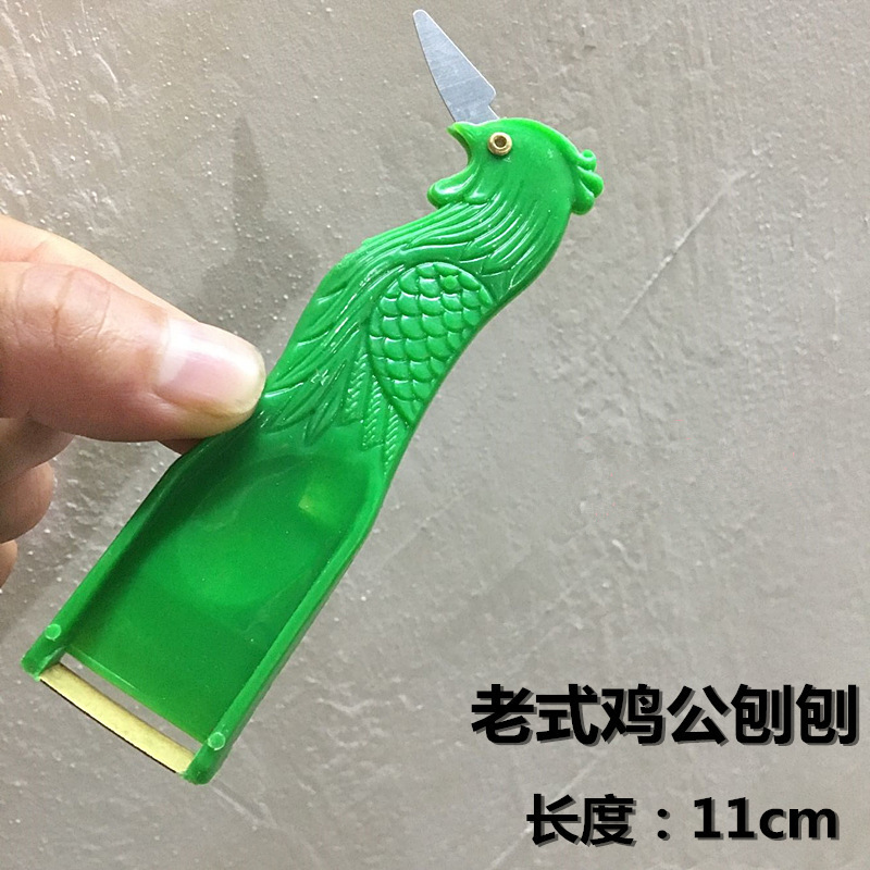 Old-Fashioned Chicken Planer Chicken Planer Paring Knife Peeler Multi-Function Peeler Digging Sewage Fruit and Vegetables Kitchen Gadget