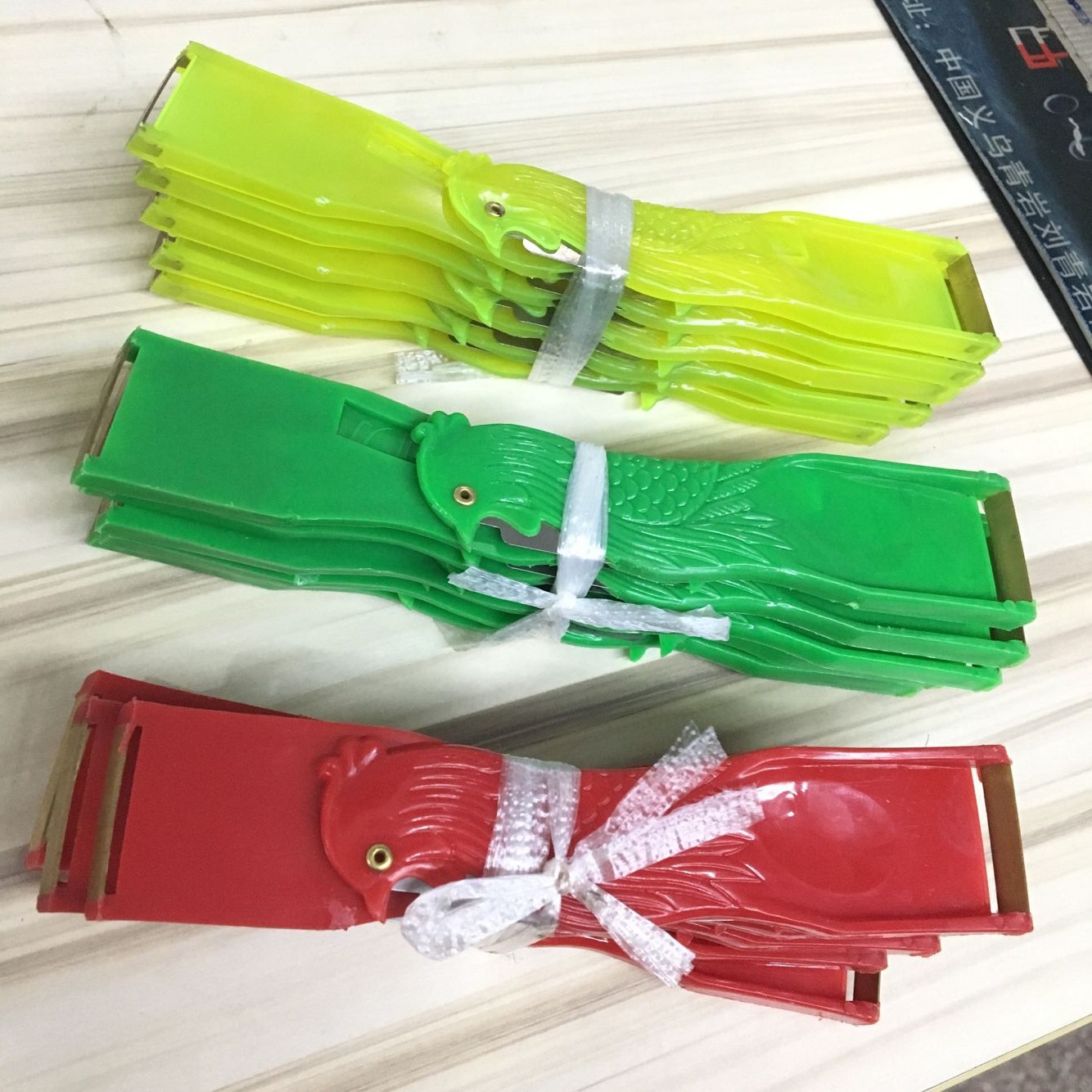 Old-Fashioned Chicken Planer Chicken Planer Paring Knife Peeler Multi-Function Peeler Digging Sewage Fruit and Vegetables Kitchen Gadget