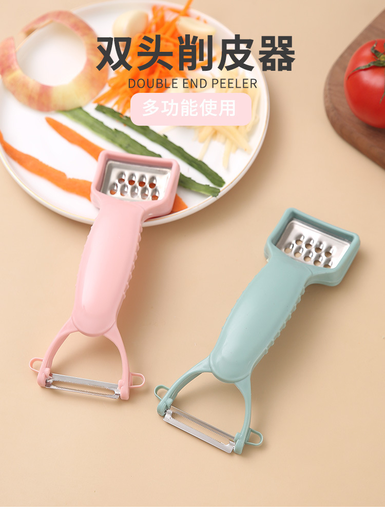 Kitchen Multifunctional Paring Knife Fruit Peeler Potato Slicer Peeler Fruit Knife Apple Peeler Kitchen Multifunctional Paring Knife Fruit Peeler Potato Slicer Peeler Fruit Knife Apple Peeler