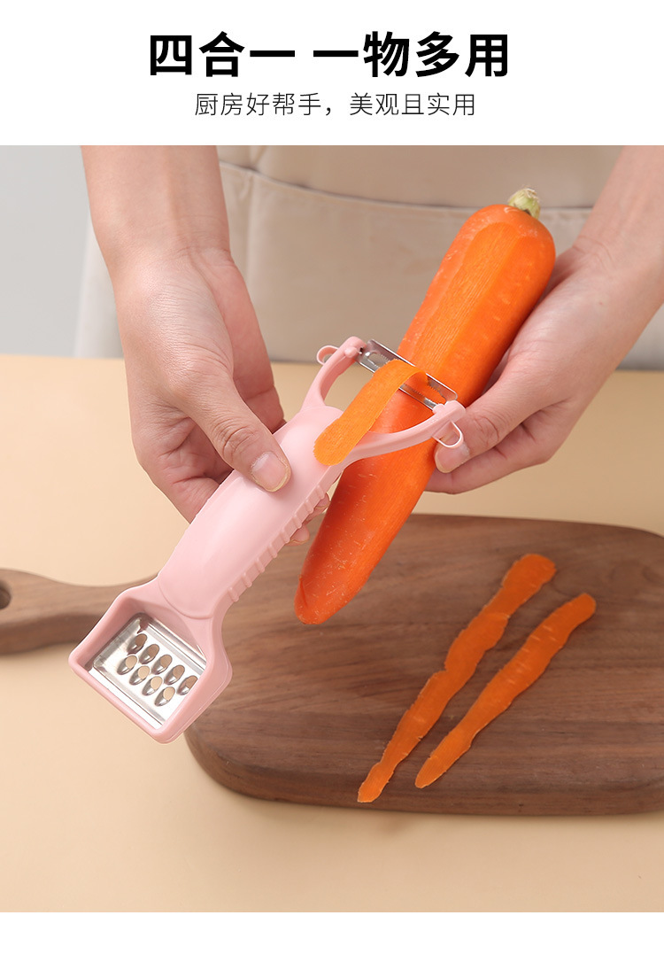 Kitchen Multifunctional Paring Knife Fruit Peeler Potato Slicer Peeler Fruit Knife Apple Peeler Kitchen Multifunctional Paring Knife Fruit Peeler Potato Slicer Peeler Fruit Knife Apple Peeler