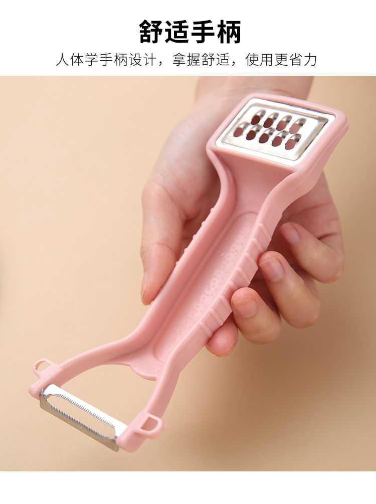 Kitchen Multifunctional Paring Knife Fruit Peeler Potato Slicer Peeler Fruit Knife Apple Peeler Kitchen Multifunctional Paring Knife Fruit Peeler Potato Slicer Peeler Fruit Knife Apple Peeler
