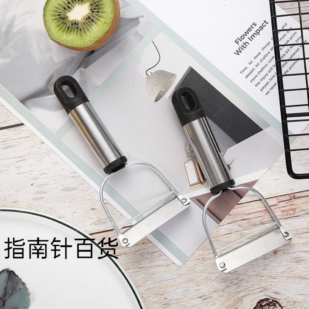 Sharp Fruit Peeling Knife Comb Fruit Peeler Potato Yellow Paring Knife Plane Thick Handle More than Paring Knife for Kitchen Household