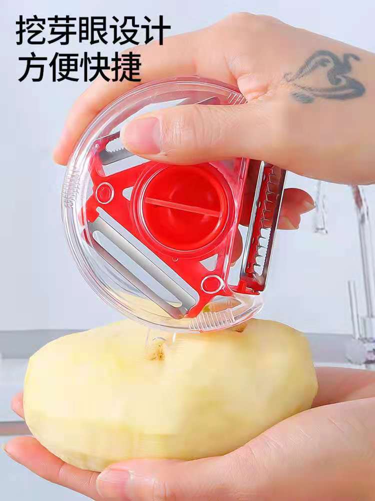 Factory Direct Sales Three-in-One Peler Multifunctional Rotary Paring Knife Shredder Household Potato Peeling Artifact Factory Direct Sales Three-in-One Peler Multifunctional Rotary Paring Knife Shredder Household Potato Peeling Artifact