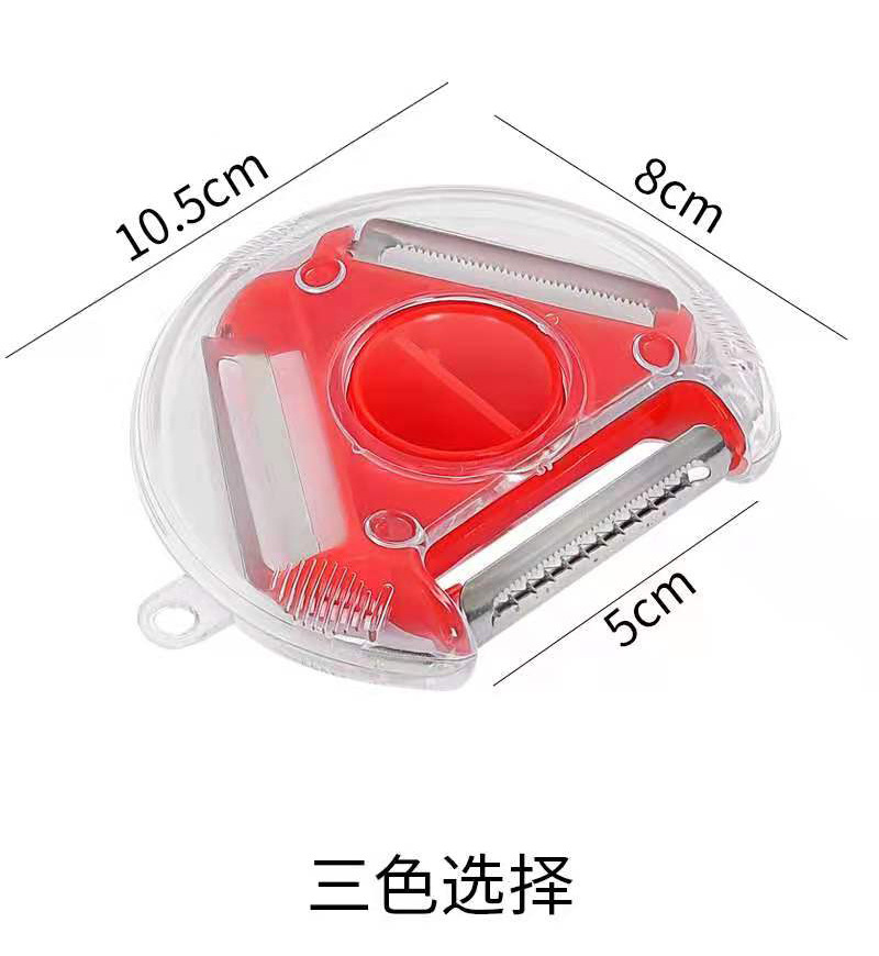 Factory Direct Sales Three-in-One Peler Multifunctional Rotary Paring Knife Shredder Household Potato Peeling Artifact Factory Direct Sales Three-in-One Peler Multifunctional Rotary Paring Knife Shredder Household Potato Peeling Artifact