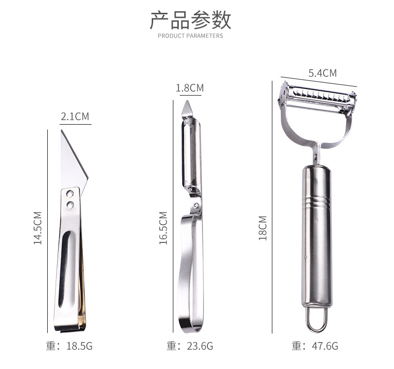 Kitchen Stainless Steel Fruit and Vegetable Paring Knife Potato Grater
