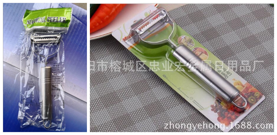 Stainless Steel Smiley Peeler MultiFunctional Fruit Peeling Knife Vegetable and Fruit Paring Knife Kitchen Gadget Grater Stainless Steel Smiley Peeler MultiFunctional Fruit Peeling Knife Vegetable and Fruit Paring Knife Kitchen Gadget Grater