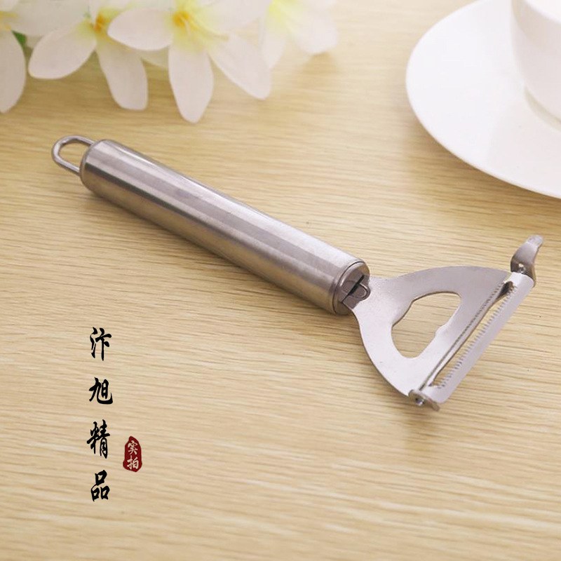 Stainless Steel Peeler Fruit Peeling Peeler Multifunctional Beam Knife Peeler Melon and Fruit Peeling Paring Knife