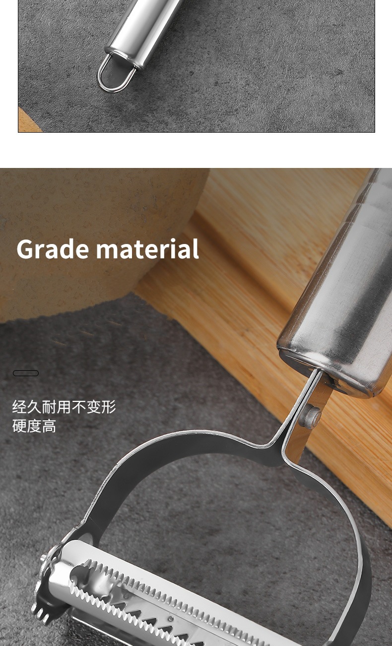 Stainless Steel Kitchen Gadget Peeler Potato Paring Knife Duck Hair Removal Tool Fruit Peeling Three-Piece Kitchen Set