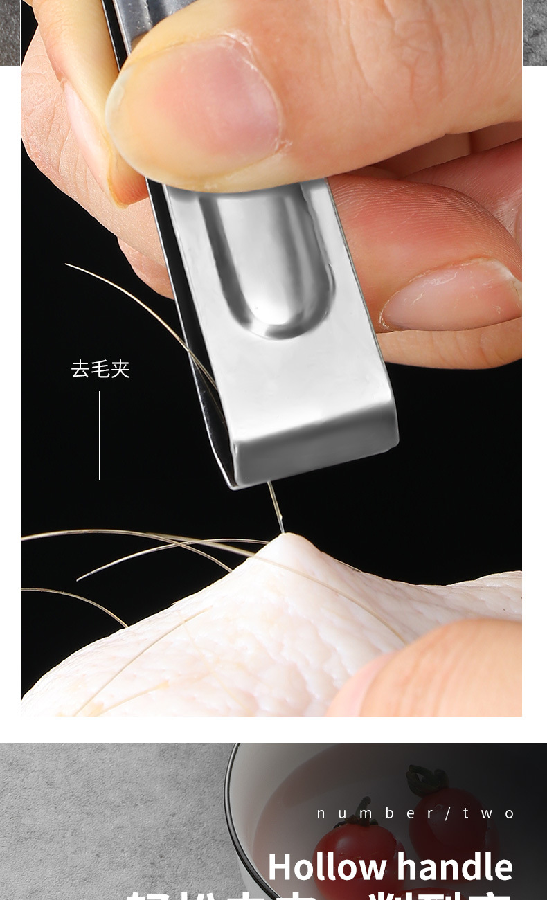 Stainless Steel Kitchen Gadget Peeler Potato Paring Knife Duck Hair Removal Tool Fruit Peeling Three-Piece Kitchen Set