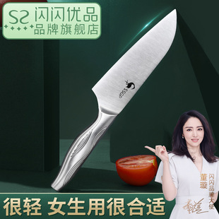 C Shiny Youpin Three-in-One Peeler Paring Knife Peeler Beam Knife Fruit Apple Potato Multifunctional Paring Knife C Shiny Youpin Three-in-One Peeler Paring Knife Peeler Beam Knife Fruit Apple Potato Multifunctional Paring Knife