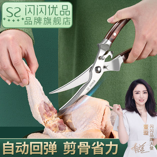 C Shiny Youpin Three-in-One Peeler Paring Knife Peeler Beam Knife Fruit Apple Potato Multifunctional Paring Knife C Shiny Youpin Three-in-One Peeler Paring Knife Peeler Beam Knife Fruit Apple Potato Multifunctional Paring Knife
