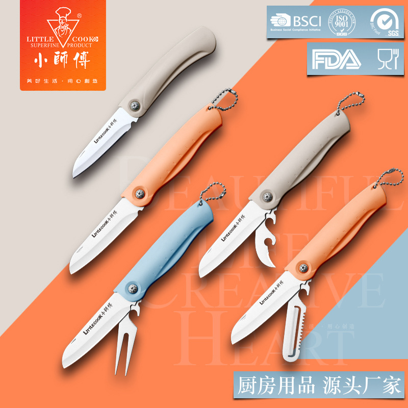 Fruit Knife Folding Fruit Knife Household Knife Paring Knife Stainless Steel Fruit Knife Convenient Knife Folding Peeling Knife