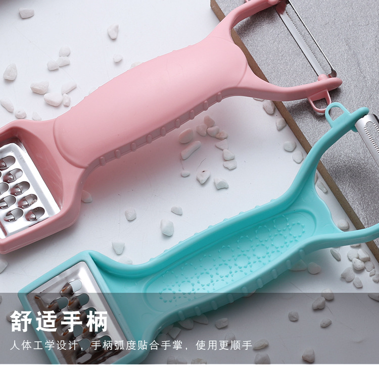 Factory Wholesale Multifunctional Paring Knife Fruits Shredding Machine Shredder Kitchen Gadgets Gifts Factory Wholesale Multifunctional Paring Knife Fruits Shredding Machine Shredder Kitchen Gadgets Gifts