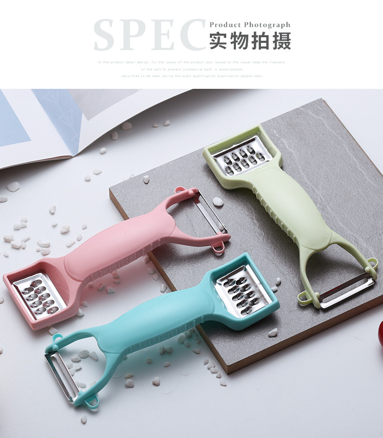 Factory Wholesale Multifunctional Paring Knife Fruits Shredding Machine Shredder Kitchen Gadgets Gifts Factory Wholesale Multifunctional Paring Knife Fruits Shredding Machine Shredder Kitchen Gadgets Gifts