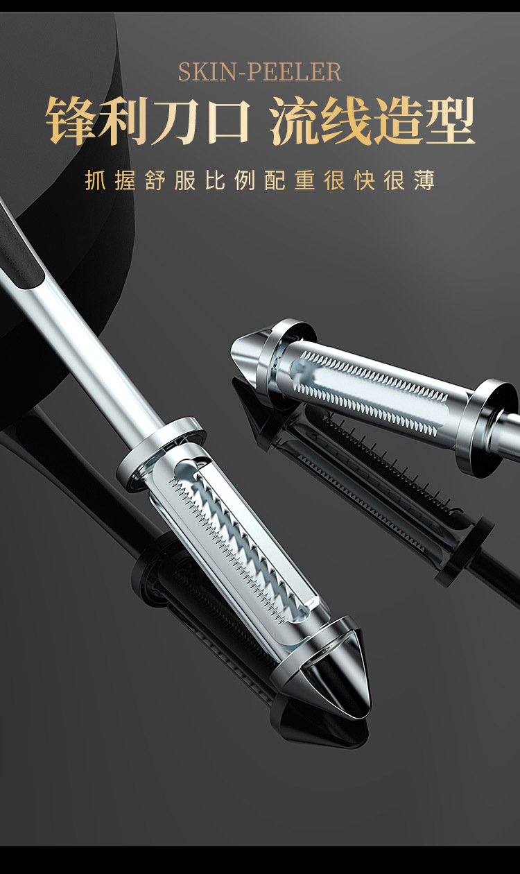 Three-in-One Peler Multi-Functional Peeler Stainless Steel Grater Beam Knife Paring Knife Fruit Grater Peeling Knife
