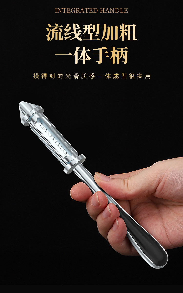 Three-in-One Peler Multi-Functional Peeler Stainless Steel Grater Beam Knife Paring Knife Fruit Grater Peeling Knife