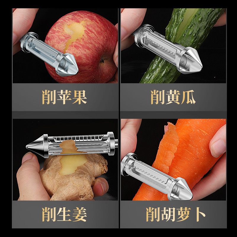 Three-in-One Peler Multi-Functional Peeler Stainless Steel Grater Beam Knife Paring Knife Fruit Grater Peeling Knife