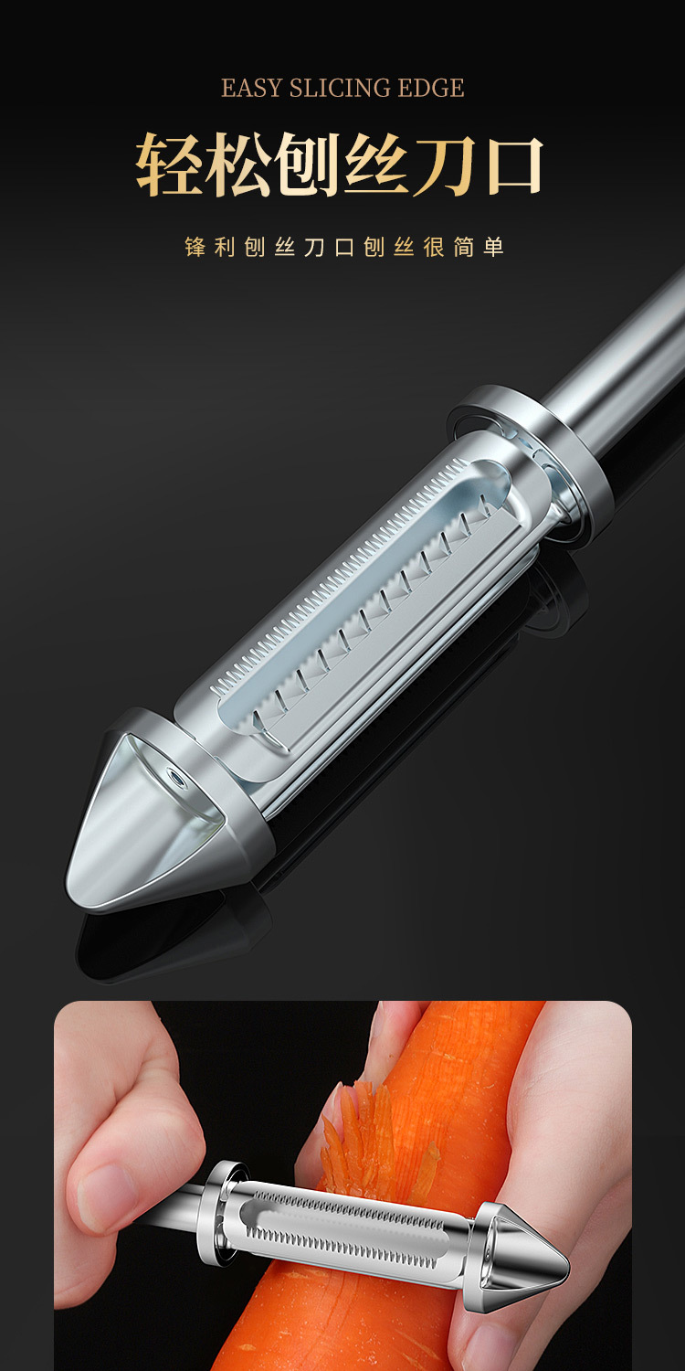 Three-in-One Peler Multi-Functional Peeler Stainless Steel Grater Beam Knife Paring Knife Fruit Grater Peeling Knife