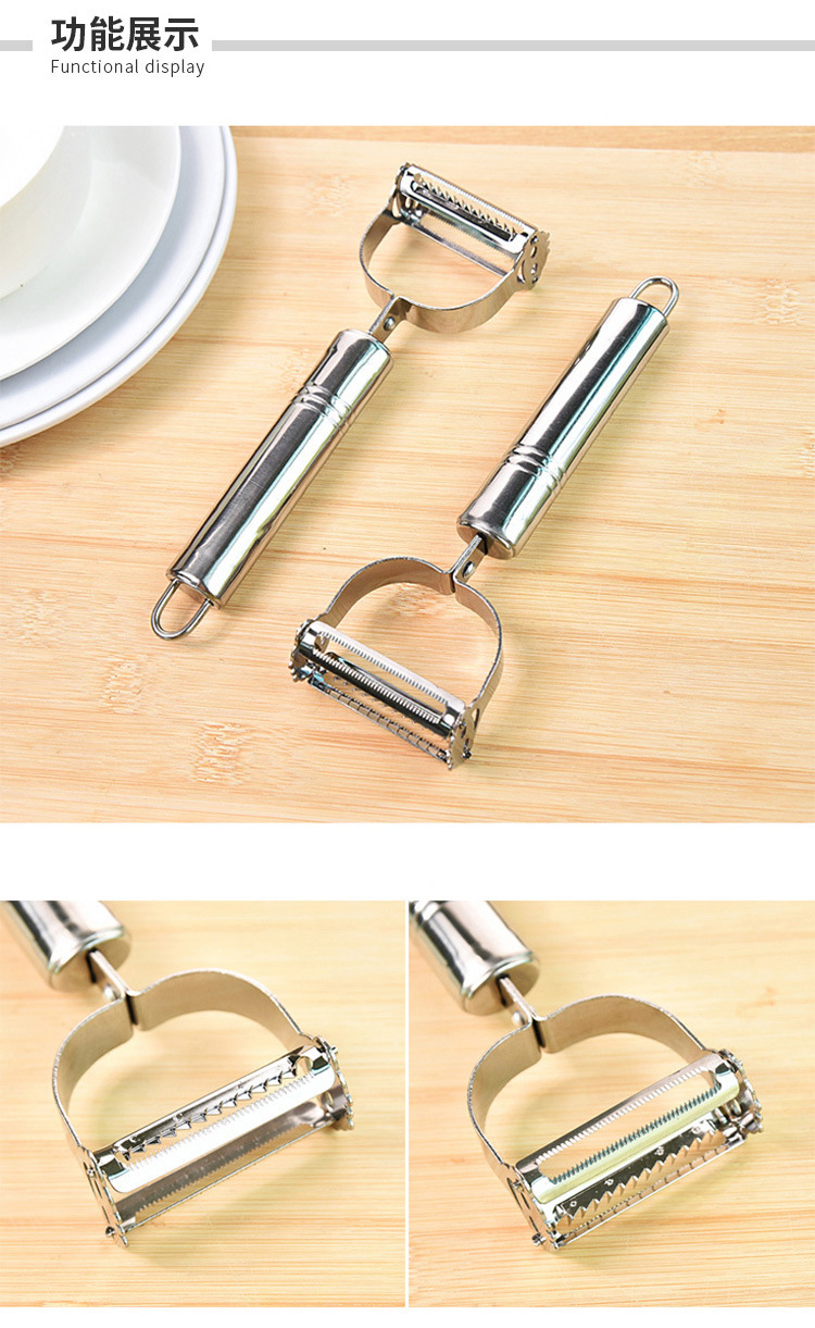 Stainless Steel Smiley Peeler Grater Multi-Functional Double-Headed Fruit Peeling Knife Vegetable and Fruit Paring Knife Kitchen Gadget