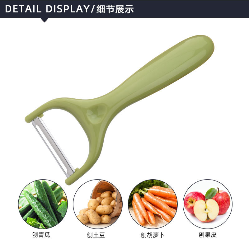 Peeler Stainless Steel Peeler Melon Fruit Beam Knife Plastic Melon Peeler Multifunctional Paring Knife Peeler Whole Peeler Stainless Steel Peeler Melon Fruit Beam Knife Plastic Melon Peeler Multifunctional Paring Knife Peeler Whole