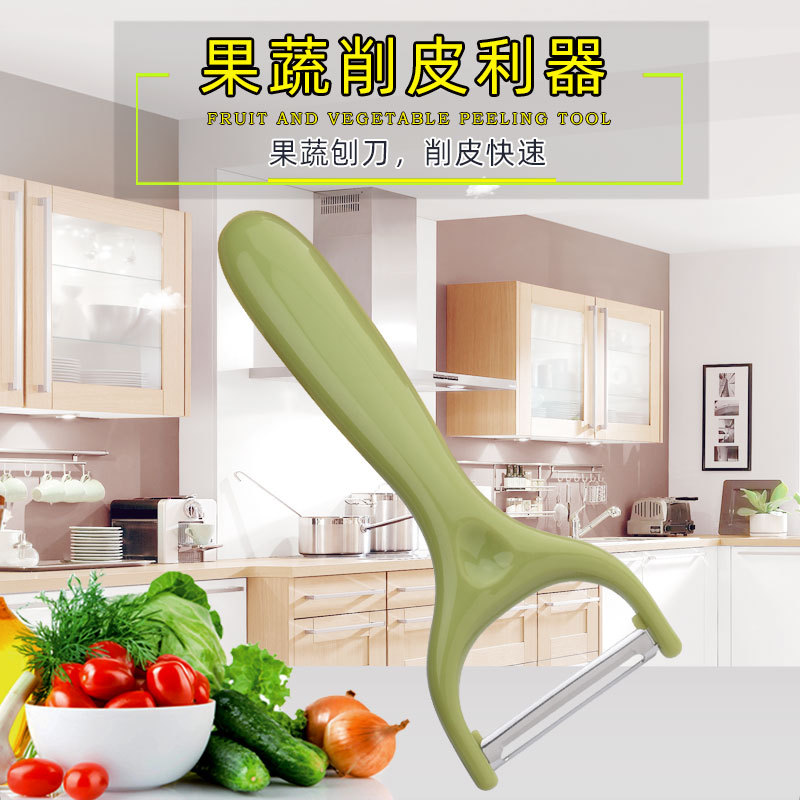 Peeler Stainless Steel Peeler Melon Fruit Beam Knife Plastic Melon Peeler Multifunctional Paring Knife Peeler Whole Peeler Stainless Steel Peeler Melon Fruit Beam Knife Plastic Melon Peeler Multifunctional Paring Knife Peeler Whole