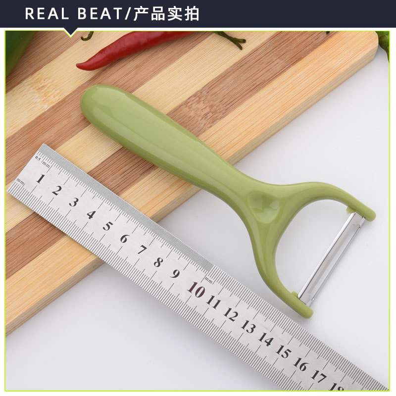 Peeler Stainless Steel Peeler Melon Fruit Beam Knife Plastic Melon Peeler Multifunctional Paring Knife Peeler Whole Peeler Stainless Steel Peeler Melon Fruit Beam Knife Plastic Melon Peeler Multifunctional Paring Knife Peeler Whole