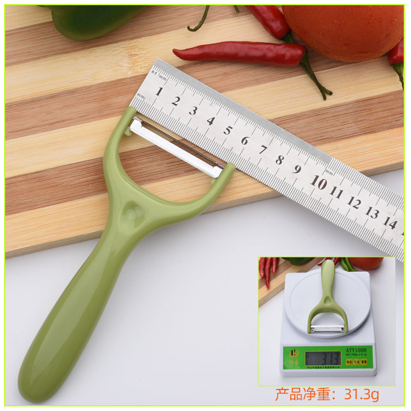 Peeler Stainless Steel Peeler Melon Fruit Beam Knife Plastic Melon Peeler Multifunctional Paring Knife Peeler Whole Peeler Stainless Steel Peeler Melon Fruit Beam Knife Plastic Melon Peeler Multifunctional Paring Knife Peeler Whole
