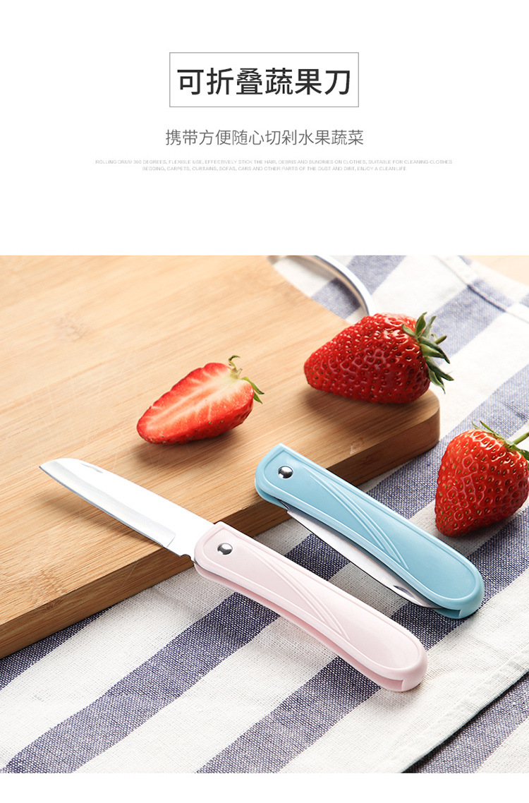 Stainless steel folding fruit knife household portable pocket knife kitchen knife paring knife melon and fruit knife Stainless steel folding fruit knife household portable pocket knife kitchen knife paring knife melon and fruit knife