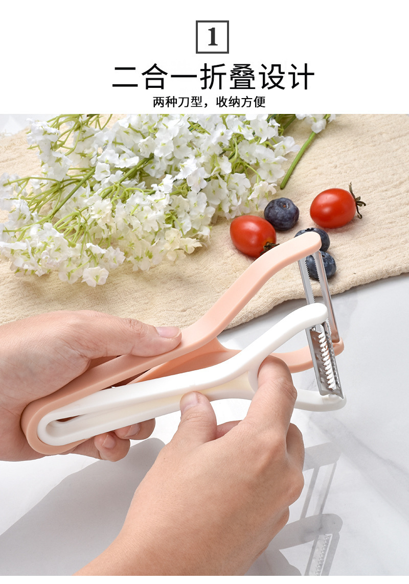 Stainless Steel Peeler Paring Knife Kitchen Tools Two-in-One Grater Peeler Stainless Steel Peeler Paring Knife Kitchen Tools Two-in-One Grater Peeler