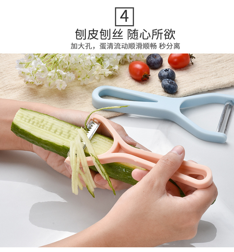 Stainless Steel Peeler Paring Knife Kitchen Tools Two-in-One Grater Peeler Stainless Steel Peeler Paring Knife Kitchen Tools Two-in-One Grater Peeler