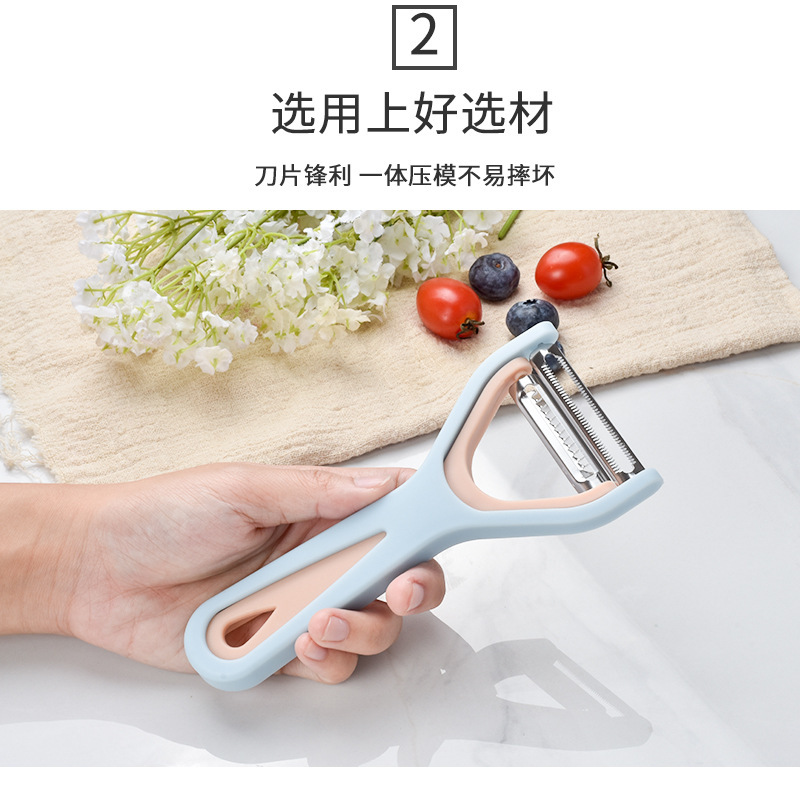 Stainless Steel Peeler Paring Knife Kitchen Tools Two-in-One Grater Peeler Stainless Steel Peeler Paring Knife Kitchen Tools Two-in-One Grater Peeler